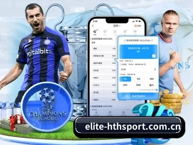 elite-hthsport.com.cn APP